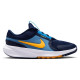 Nike Star Runner 5 (GS)